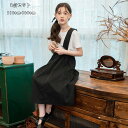 韓国子供服 夏服 2点セット 新作 女の子 セットアップ 半袖 Tシャツ ストラップドレス ミドル丈 キッズ 発表会 受験用 記念日 イベント 上下セット 夏着 小学生 通学着 ナチュラル 大人気 110cm 120cm 130cm 140cm 150cm 160cm