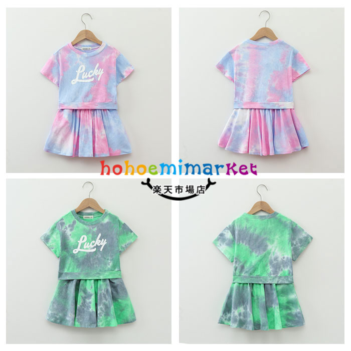 韓国子供服女の子学生セットアップ半袖Tシャツ+スカート上下セットチアリーダー夏服人気スポーツ子ども服2点セットキッズ子供女の子ダンス衣装ヒップホップジュニアスポーツウェア運動着通学着通園着グリーンピンクオレンジ120130140150160165