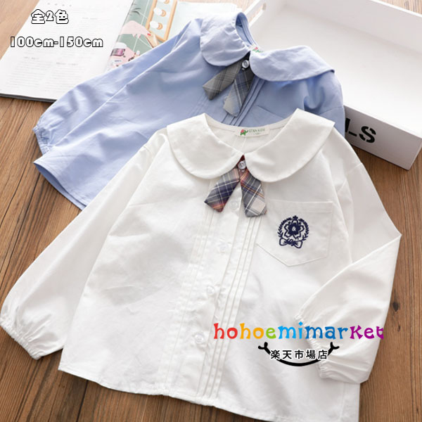 hohoemimarketの韓国子供服 フォーマル シャツ 女の子 シャツ 卒園式 入学式 卒業式 受験用 発表会 七五三 キッズ 姉妹 トップス シャツ ホワイト ブルー 長袖 刺繍 イベント 誕生日 舞台 団体服 子供用 シャツ 学院風 学生 通学着 春着 秋着 100cm 110cm 120cm 130cm 140cm 150cm|詳細画像