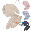 子供服 ベビー服 女の子 男の子 セットアップ キッズ 春着 秋着 シンプル 上下セット ユニセックス ジャージ 長袖 長ズボン 2点セット 運動着 保育園 幼...