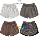ショーツ キッズ スポーツショーツ ユニセックス ボトムス キッズ ズボン スポーツショートパンツ 無地 ストライプ柄 男の子 女の子 ショートパンツ 綿 運動着 通園着 通学着 パンツ ショーツ 80 90 100 110 120 130 子供用 ショーツ 着心地良い 全4色 夏着 子供 パンツ