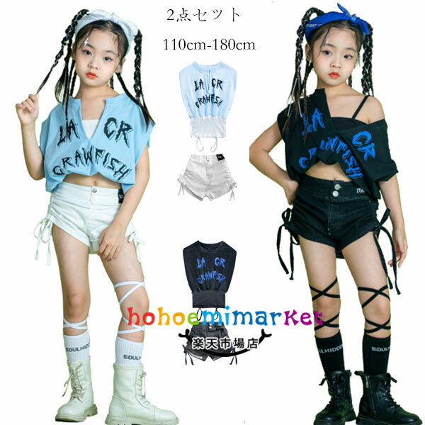 󥹰 λ hiphop K-pop 岼å  󥹥 å ؤФ ȥåץ 硼 ɼ ɷ 2å...