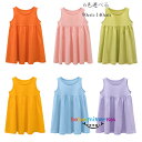 韓国子供服 女の子 ワンピース 綿100% 夏 ワンピース オレンジ ピンク グリーン イエロー ブルー パープル キッズ ワンピース 無地 ノースリーブ ベビー タンクトップワンピース 姉妹 双子 幼児 ワンピース 普段着 通園 通学 着心地良い 90 100 110 120 130 140(4)