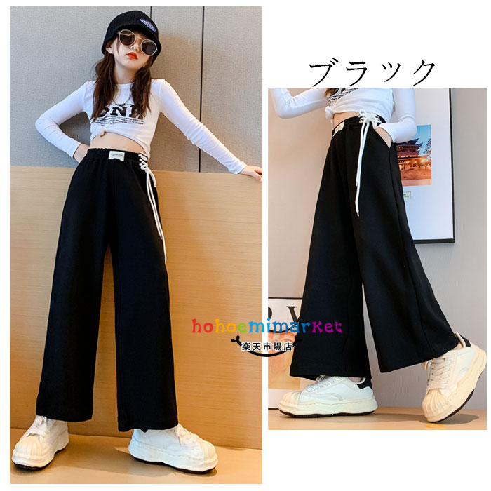 韓国子供服 女の子 ワイドレッグパンツ ブラック グレー オレンジ スウェットパンツ ダンスパンツ キッズ ボトムス 長ズボン 子供パンツ ロングパンツ ファッション 運動着 通学着 春着 秋着 姉妹 双子 ガールズ スポーツワイドパンツ 110 120 130 140 150 160