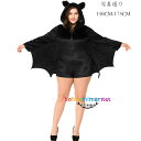 ハロウィン 衣装で仮装を楽しい! ハロウィン衣装 コスプレ仮装 キッズ ハロウィンパーティー ハロウイン イベント 舞台 団体服 ハロウィン コスチューム 子供 コスプレ レディース フード付きストール マント ブラック ハロウィン 衣装 150 160 165 170 175(4)