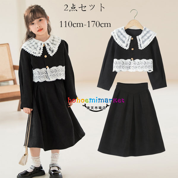 6歳女の子】おしゃれな韓国こども服の上下セットで買える秋冬服の