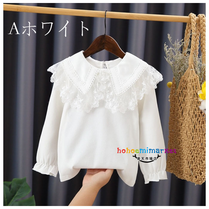 韓国子供服 女の子 Tシャツ レジャー Tシャツ ホワイト ピンク Tシャツ オシャレ ...