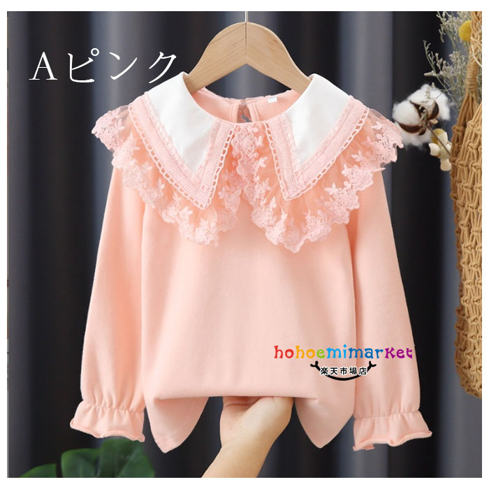 韓国子供服 女の子 Tシャツ レジャー Tシャツ ホワイト ピンク Tシャツ オシャレ ...