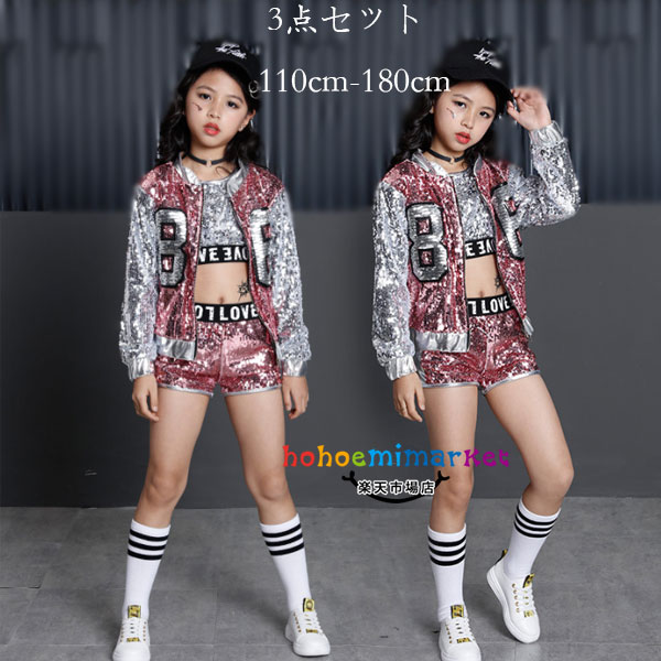 å ѥ󥳡 3å λ 󥹰 饭  İ Ҷ hiphop K-pop     륺 ...