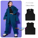 ダンス衣装 女の子 タンクトップ ブラック 袖なしTシャツ へそ出し 女の子 hiphop K-pop 舞台 団体服 演出服 キッズ ダンス衣装 トップス ベスト へそ出し チアリーディング 運動着 ファッション タンクトップ 110cm 120cm 130cm 140cm 150cm 160cm 170cm 180cm