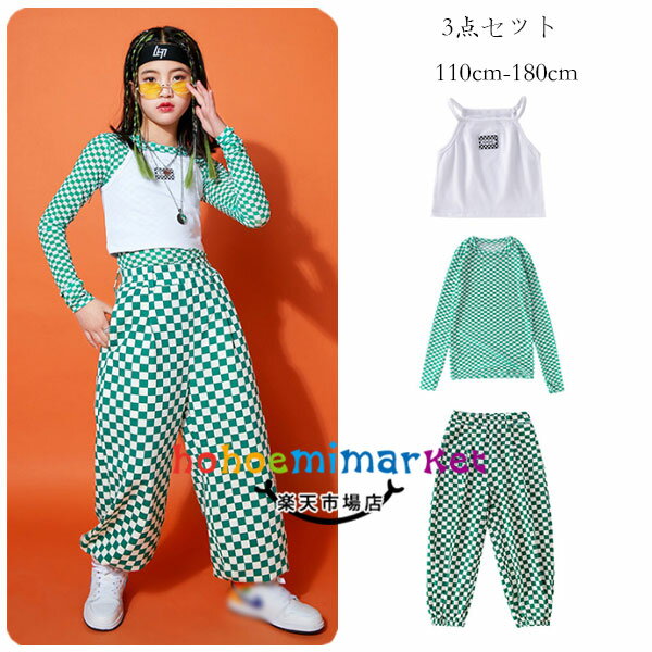 󥹰 λ hiphop K-pop   å åȥå å Ĺµȥåץ+٥+ѥ 󥹥 ...
