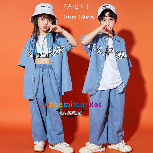 󥹰 ˤλ λ åȥå ǥ˥ 2å hiphop K-pop    å 󥹥 Ⱦµ...