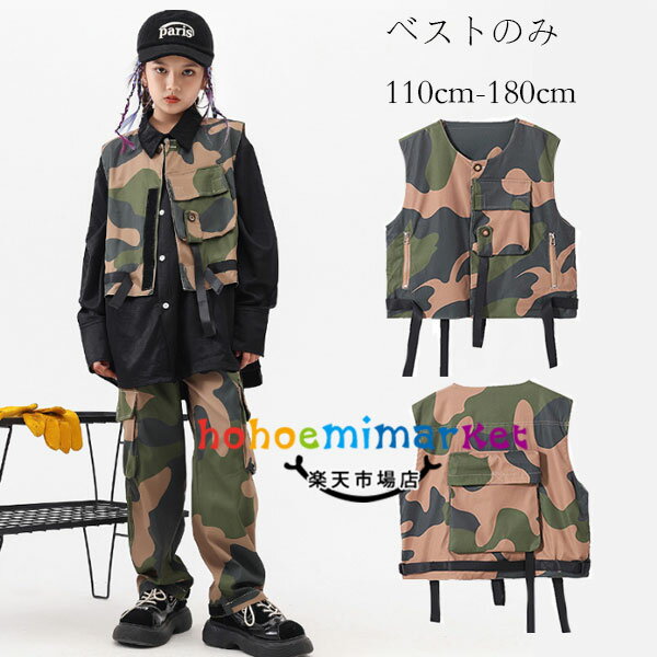 󥹰 ˽ º̥٥ hiphop K-pop   λ ˤλ   º̥٥ º̥ Ƽ̿...