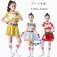 子供 チアガール衣装 キッズ チアガール 衣装 チア 女の子 子供 ユニフォーム ヒップホップ ダンスウェ..