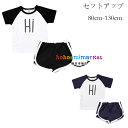 韓国子供服 夏服 男女兼用 ジャージ ブラック ネイビー 夏着 運動着 ベビー服 セットアップ 男の子 女の子 上下セット 半袖Tシャツ+ショートパンツ 2点セ...