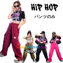 _Xߑ pc LbY qbvzbv _Xpc LbY_Xߑ J[Spc Y{ J[Spc ̎q JWApc 120 130 140 150 160 170 180 Cbh O[ ubN o  c̕ o hn i _Xpc hiphop K-pop pc