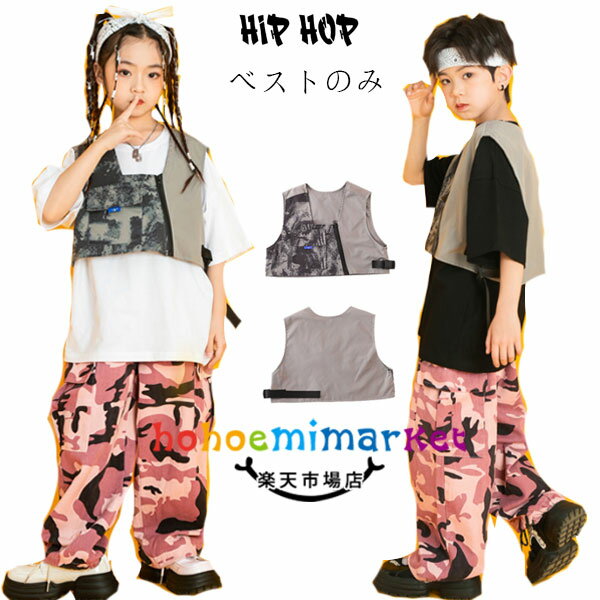 å 󥹰 ٥ ˤλ λ hiphop K-pop    Ҷ  ٥ 奢 ե...