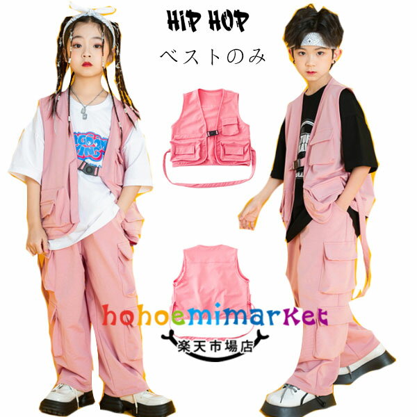 å 󥹰 ԥ ٥ ˤλ λ hiphop K-pop    Ҷ  ٥ 奢...