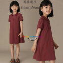 韓国子供服 女の子 ワンピース 夏着 半袖 ポロラペルワンピース ワインレッド レジャー 通学着 キッズ ワンピース 無地 半袖 膝丈上 イベント 誕生日 結婚式 普段着 通園着 ガールズ ワンピース ポロ襟 ファッション 110cm 120cm 130cm 140cm 150cm 160cm 170cm(4)