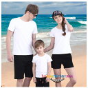 純綿 Tシャツ 親子ペア Tシャツ 半袖 Tシャツ キッズ 大人 Tシャツ 女の子 Tシャツ 男の子 Tシャツ レディース Tシャツ メンズ Tシャツ 無地 T...