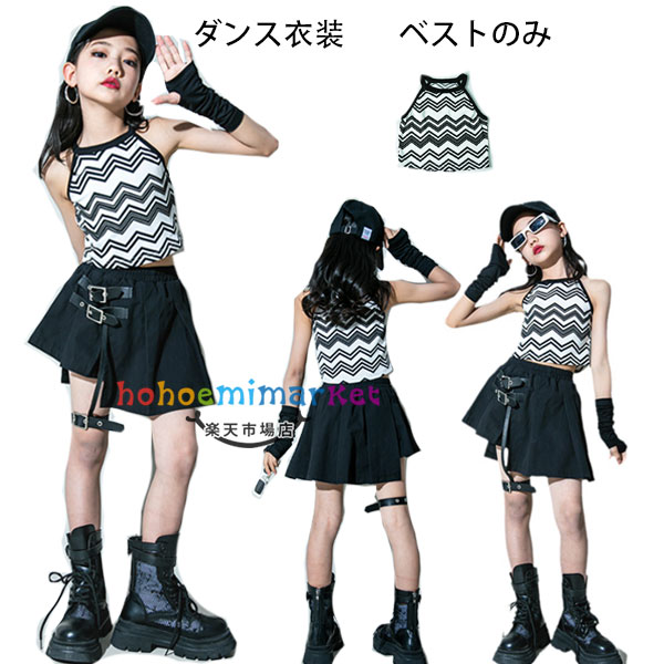  󥰥٥ 󥹰 å  λ ɼ ɷ ؤФ 󥰥٥   hiphop K-pop...