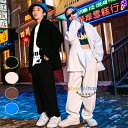 フォーマル スーツ 2点セット ダンス衣装 キッズ ダンス 衣装 セットアップ ヒップホップ パンツセット 女の子 男の子 ダンス衣装 長袖 ジャケット 長ズボン 子供 ジャッズ ヒップホップ ストリート キッズ ダンスウェア ジュニア ブラック ホワイト ブラウン ブルー
