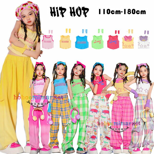 󥹰 å 륺 ؤФ ٥  եդ   λ 󥹰 hiphop K-pop   ...