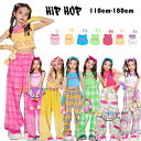 ダンス衣装 キッズ ガールズ へそ出し ベスト セクシー カフス付き 夏 新品 女の子 ダンス衣装 hiphop K-pop 舞台 団体服 演出服 応援団 キッズダンス衣装 トップス 人気 おしゃれ ベスト 個性プリント 110-180 ピンク イエロー ブルー グリーン バラ ホワイト