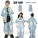 ダンスパンツ デニムパンツ hiphop ゆったり ボトムス ジーンズ 長ズボン ロングパンツ キッズダンス 男の子 女の子 半袖 シャツ ライトブルー パンツ 韓国 K-pop 舞台 団体服 演出服 夏 新品 子供 ダンス衣装 ファッション 普段着も楽ちん 110-180(4)