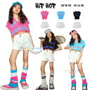 女の子 ダンス衣装 セクシー セットアップ ヒップホップ ファッション へそ出し Tシャツ ショーツ キッズダンス hiphop 舞台 団体服 演出服 ガールズ 夏 新品 ダンスウェア ステージ衣装 jazz 原宿系 韓国 おしゃれ 2点セット K-pop バラ ブルー ブラック 110-180