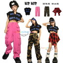 ダンススカート 女の子 チェック柄キュロット 赤いキュロット オシャレ 可愛い hiphop ダンスウェア ヒップホップ ステージ衣装 jazz 演出服 キッズダンス キュロットスカート ピンクパンツ 迷彩パンツ へそ出し Tシャツ セクシー 舞台 団体服 応援団 110-180