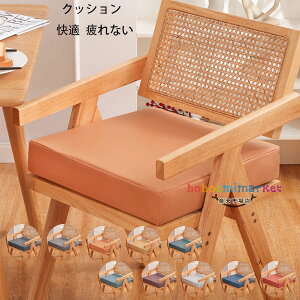 角型 クッション 40cm×40cm 45cm×45cm 50cm×50cm 防水、油、汚れ防止 クッション 厚さ5cm 厚さ8cm 角型 座布団 蒲団 畳クッション 和室クッション 寝室クッション リビングルーム 角座 大人子供 クッション 在宅 疲れない 低反発 角型 クッション