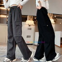 韓国子供服 ズボン 女の子 カーゴパンツ グレー ブラック かっこいい、レトロ ストレートパンツ キッズ ワイドパンツ ジュニア 普段着 通学着 子供パンツ ボトムス 長ズボン ロングパンツ 春着 秋着 ガールズ カーゴパンツ ダンスパンツ 120 130 140 150 160 170(4)