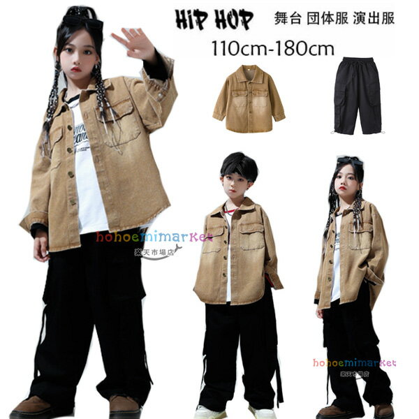 󥹰 å ҥåץۥå ȥ꡼ 󥹥å ˽ ǥ˥ॢ ܥ å 󥹰 hiphop K-pop   ...