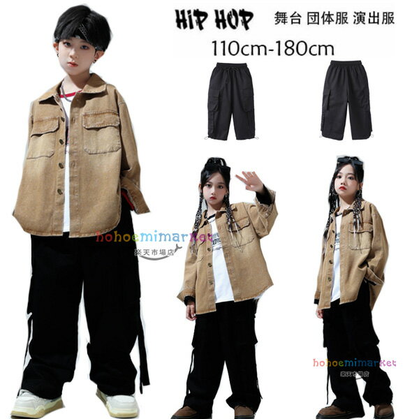 ܥ ѥ 󥹥 󥹥ѥ ˽ å 󥹰 hiphop K-pop    λ ...