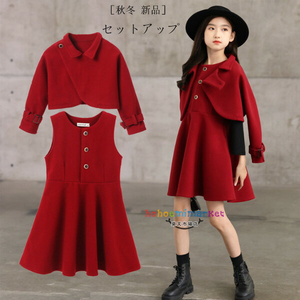   ڹ Ҷ åȥå λ ɱ  뺧 ꥹޥ ֤ 2å å Ĺµ 硼Ⱦ楳+ѡ ...