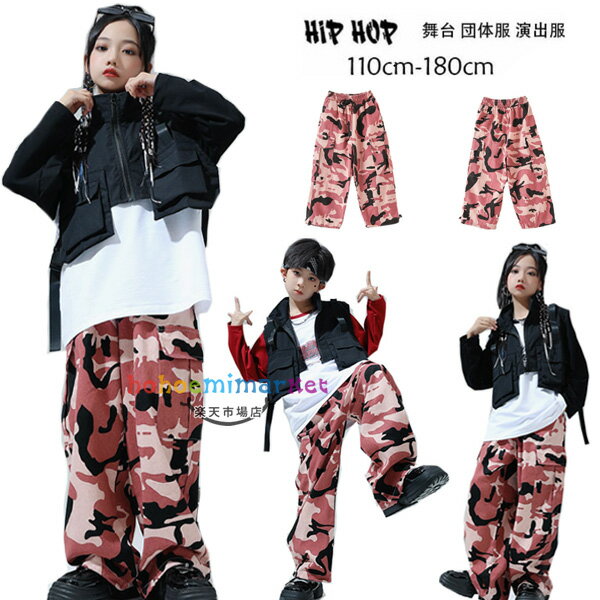 󥹥ѥ º 磻ɥѥ ɷ ѥ K-pop  Ĺܥ󡢥󥰥ѥ λ ˤλ ä ѥ º...