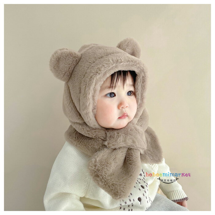 赤ちゃん 帽子 モコモコ 帽子 クマちゃん ウサギちゃん 帽子マフラー一体 冬物 子供 マフラー 帽子 耳保護帽 参考年齢: 6ヶ月-2歳 子供 子ども 姉妹 兄弟 男女兼用 幼児 プレゼント 帽子 マフラー 呼ばれ 旅行 お出かけ 通園 通学 2