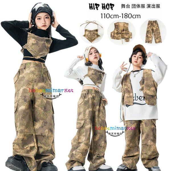 󥹰 º åȥå å º̥٥+º̥ѥ hiphop K-pop    ˤλ λ º...