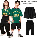 ダンスパンツ キッズ 半ズボン 長ズボン ドラムショー 公演服 ダンスパンツ ブラック 男の子 女の子 ダンスウェア ステージ衣装 パンツ hiphop K-pop 舞台 団体服 派手 練習着 普段着も楽ちん 原宿系 パンツ スウェットパンツ 110 120 130 140 150 160 170 180(4)