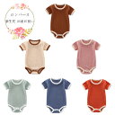 【10%OFFクーポン】ベビー カバーオール 半袖 ロンパース 全6色 0-24ヵ月 ベビー服 女の子 男の子 カバーオール キッズ コットン 子供服 新生児 ...