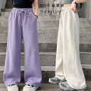 韓国子供服 女の子 ワイドパンツ 春 夏 秋 長ズボン 星柄 カジュアルパンツ ガールズ おしゃれ ワイドパンツ キッズ ボトムス ロングパンツ 子供パンツ レジャー ボトムス ワイドパンツ パープル ページュ お出かけ イベント 誕生日 パンツ 120 130 140 150 160 170(4)