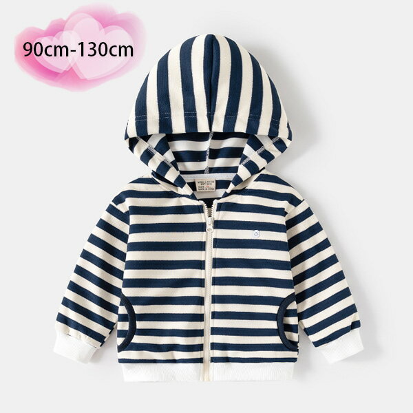 韓国子供服 綿100% アウター フード付き 長袖 ストライプ柄 アウター 男の子 女の子 長袖 アウター 男..