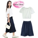 韓国子供服 夏服 セットアップ 女の子 半袖シャツ+デニムスカート 2点セット キッズ スカートセット 白 無地 トップス デニムスカート イベント 誕生日 旅...