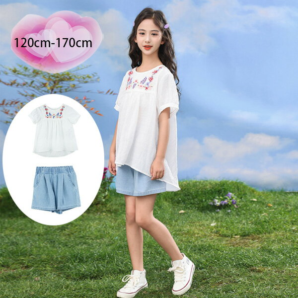 韓国子供服 女の子 セットアップ 半袖 花柄 刺繍 トップス デニム ショートパンツ 2点セット 上下セット レジャー 可愛い キッズ プレゼント 撮影写真 パーティー イベント 誕生日 普段着 通学着 ホワイト シャツ 夏服 夏着 旅行 お出かけ 120 130 140 150 160 170