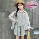 キッズ カジュアル セットアップ グレー 夏服 新作 韓国子供服 女の子 日焼け止めシャツ キャミソール ショートパンツ 上下セット 海外旅行 リゾート 普段着 夏着 ガールズ 長袖シャツ ベスト ショーツ 可愛い おしゃれ 子ども服 子ども 120 130 140 150 160 170