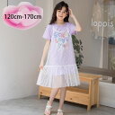 子供服 女の子 パープル Tシャツワンピース キャミソールスカート 2点セット キッズ 新品 夏服 オシャレ 可愛い プリント ワンピース セット 普段着 通学着 パーティー イベント 誕生日 旅行 リゾート 子ども服 子供服 夏着 プリンセス 120 130 140 150 160 170