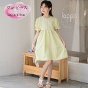 韓国子供服 女の子 ワンピース 抹茶グリーン 夏 新品 ワンピース 半袖 膝丈上 ワンピー ワンピ キッズ ワンピース 記念日 撮影写真 誕生日 プレゼント 旅...