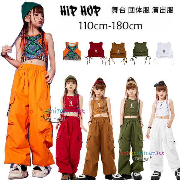 󥹰 󥯥ȥå  ⥫ å ꡼ ۥ磻 ٥ λ  󥯥ȥå å hiphop  ...