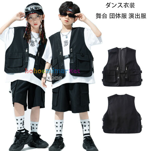 å󥹰 ٥ ˽ ɼ ɷ Ҷ ٥ λ ˤλ ơ ҥåץۥå եå hiphop ...